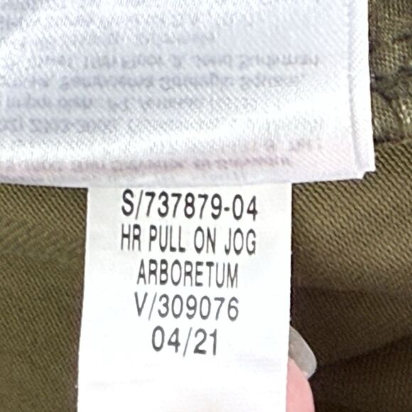 NEW Old Navy Arboretum Pull On Jogger Pant Women Size Large Army Green - Picture 8 of 13